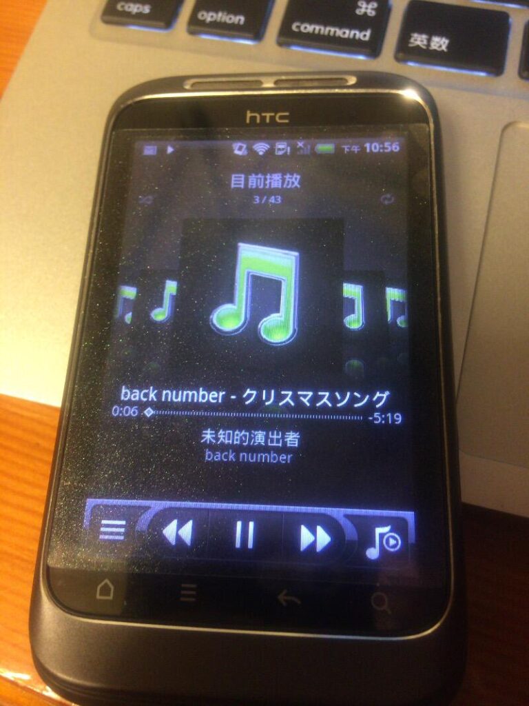 音楽を入れて再生してるところ
