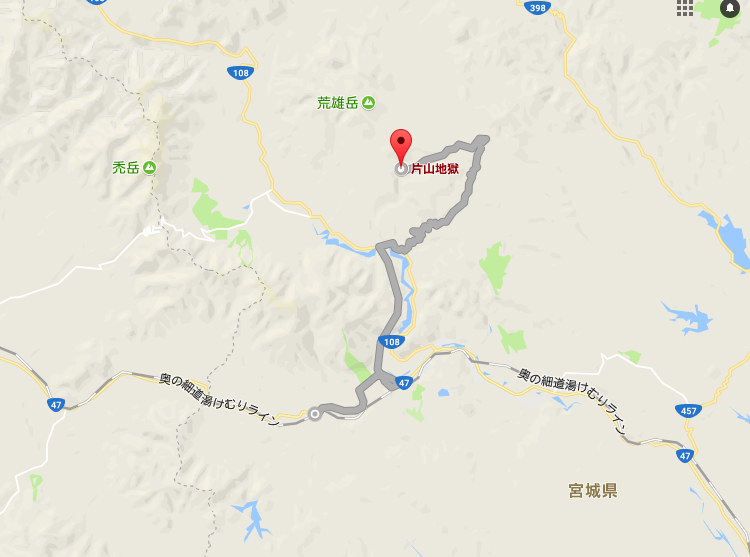 片山地獄に向かいたいGoogleMap