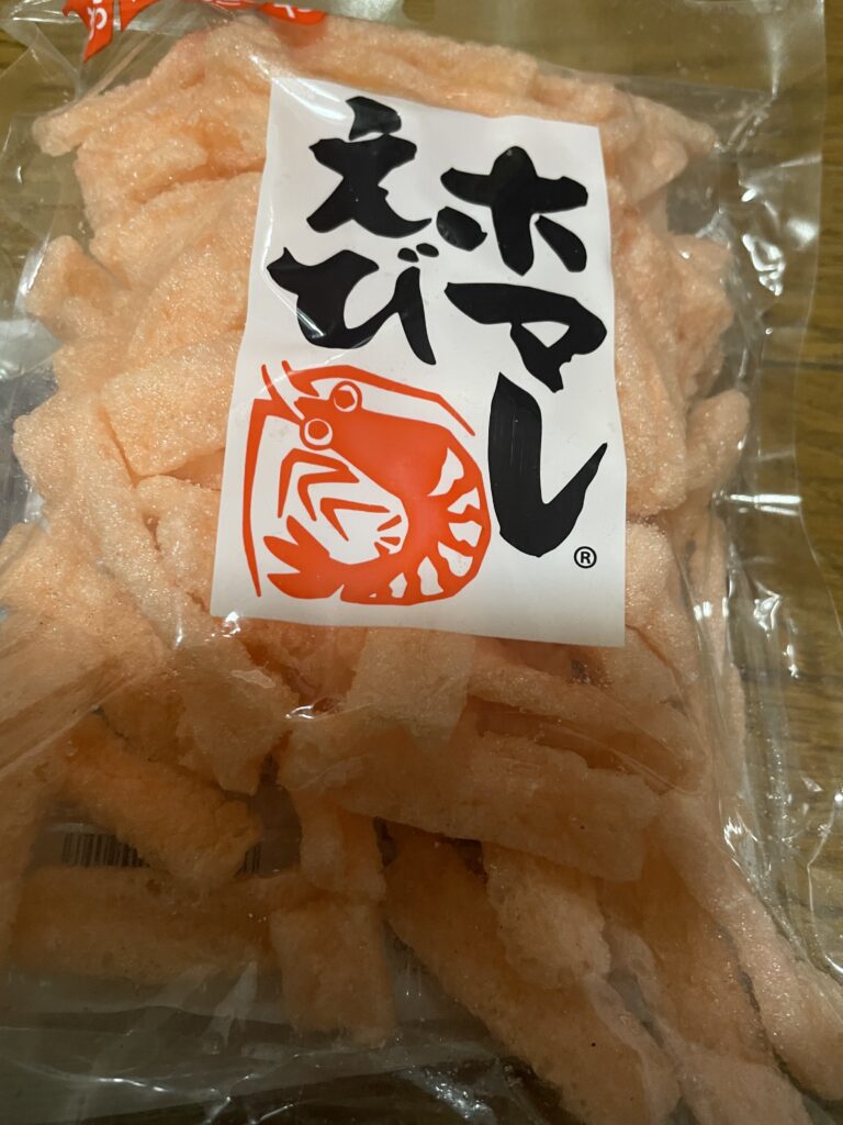 sanko marketing foodsの優待、ホマレえび