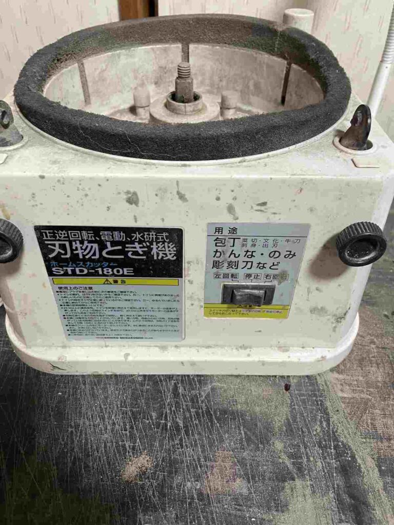 刃物とぎ機