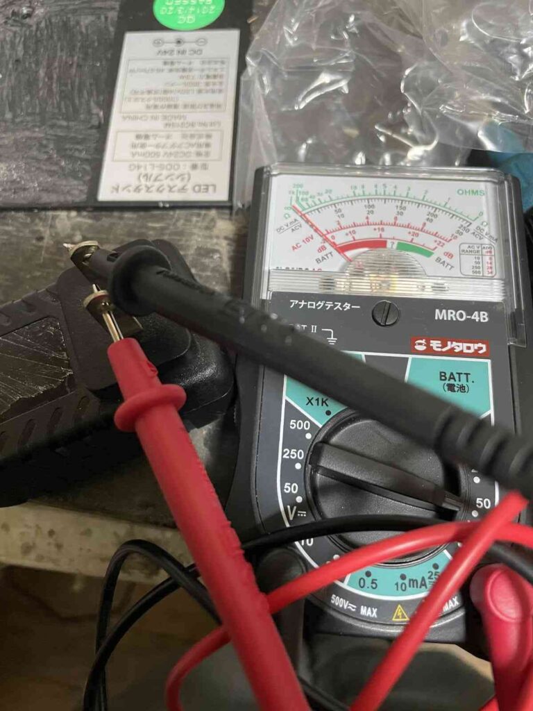 テスターで通電してないのを確認